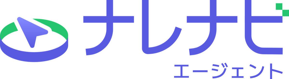 ナレナビエージェント